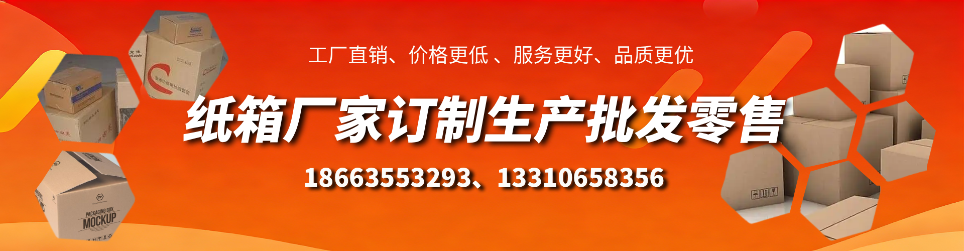 单县不锈钢桥架厂家